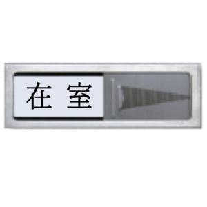 �X���C�h�h�A�[�v���[�g �ݎ��̕s�݁y����300�~ �䂤�p�P�b�g�Ή��z�X���C�h�����D50�~150mm DR-81