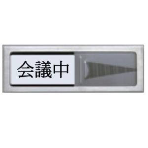 �X���C�h�h�A�[�v���[�g ��c���̋󎺁y����300�~ �䂤�p�P�b�g�Ή��z�X���C�h�����D50�~150mm DR-82