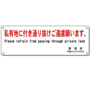 �u���L�n�ɕt���ʂ蔲���������肢�܂��v���ӊŔ@�p��(English)���{��\���y����300�~ �䂤�p�P�b�g�Ή��zH100�~W300mm