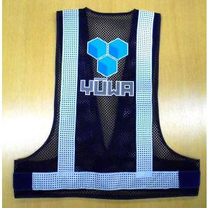 安全ベスト　オプション選択 名入れ加工　※圧着名入れ加工　エアスルーベスト、多色ロゴ向け