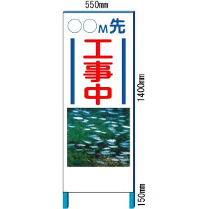 �H���p�C���[�W�Ŕ@�u��M��H�����v�@�C���[�W�A�b�v�Ŕ@���ˊŔy��^���i�E�l��z���s�z