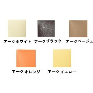 スヌーピー表札 マンション用 住宅設備 Diy 工具 Spar 3 3 セラミックタイル W145 H145 T22mm 送料無料 代引不可 Face 38 安全 サイン8