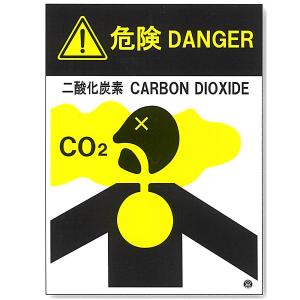 ��_���Y�f���ΐݔ��W���@400�~300mm�@FD-65 �����H�[