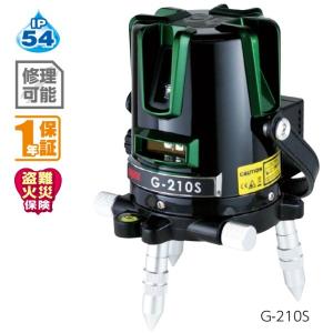 �O���[�����[�U�[�n�o��@G-210S �O�r�A�����t�� �}�C�]�b�N�X