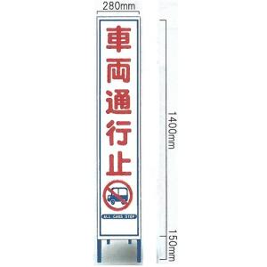 �H���p�S�ʔ��˃X�����T�C�Y�Ŕ@�u�ԗ��ʍs�~�v�i�S�g�t���j HA-12AW �y��^���i�E�l��z���s�z