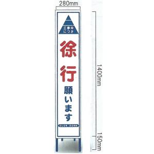 �H���p�S�ʔ��˃X�����T�C�Y�Ŕ@�u�H�����ɂ��@���s�肢�܂��v�i�S�g�t���j HA-2AW �y��^���i�E�l��z���s�z