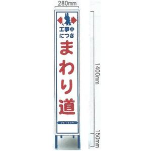 �H���p�S�ʔ��˃X�����T�C�Y�Ŕ@�u�܂�蓹�v�i�S�g�t���j HA-30AW �y��^���i�E�l��z���s�z