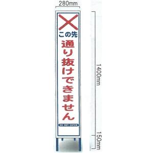 �H���p�S�ʔ��˃X�����T�C�Y�Ŕ@�u���̐�ʂ蔲���ł��܂���v�i�S�g�t���j HA-38AW �y��^���i�E�l��z���s�z