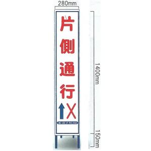 �H���p�S�ʔ��˃X�����T�C�Y�Ŕ@�u�Б��ʍs�v�i�S�g�t���j HA-3AW �y��^���i�E�l��z���s�z