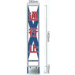 �H���p�S�ʔ��˃X�����T�C�Y�Ŕ@�u�ʍs�~�v�i�S�g�t���j HA-5AW �y��^���i�E�l��z���s�z