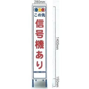 �H���p�S�ʔ��˃X�����T�C�Y�Ŕ@�u���̐�@�M���@����v�i�S�g�t���j HA-7AW �y��^���i�E�l��z���s�z