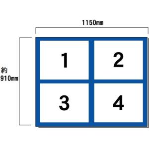 壁面用　４点タイプ　現場表示用法令看板　H910×W1150mm　空欄記入ありタイプ【大型商品・個人宅配送不可】｜anzen-signshop