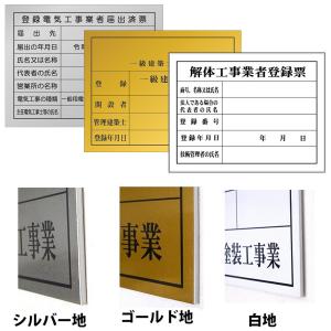 �o�^�[�e��@��H346�~W422mm�@���T�C�Y ��́E�Y�p�E�d�C�E���z�m�E��E���ʁE���|��