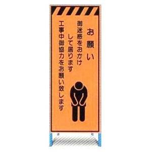 �I�����W���P�x���ˍH���p�Ŕ@�u���肢�v�i�S�g�t���j�y��^���i�E�l��z���s�z