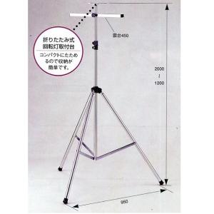 ��^������p�X�^���h�@��]���p�O�r