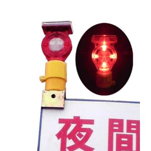 LED �H���ۈ��� �_�œ��@�\�[���[���@�Z�t�e�B�t���b�V���i��t����t�j�@���y��ʏ� NETIS�o�^