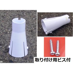 �H���ۈ����@�R�[���p��t�P�[�X�@10�Z�b�g