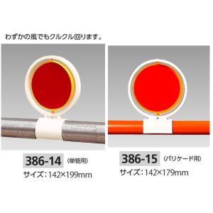 ���ˉ�]�N���s�J�@�f���^�H�����˔@�T�Z�b�g �P�Ǘp�E�o���p