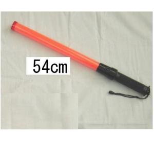 ���P�x�ԐFLED���}���@�T�S���� �_�ŁE�_���@�Q�p�^�[��