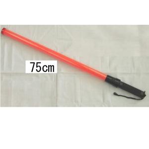 75cm�@���P�x�ԐFLED���}���@�_�ŁE�_���@�Q�p�^�[��