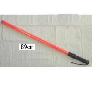 �W�X�����@���P�x�ԐFLED���}���@�_�ŁE�_���@�Q�p�^�[��