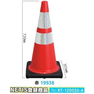 ���{�����[�V�����R�[��700�@�ԁ@�J���[�R�[���@�v���Y�����P�x���˃V�[�g�t�@�P�O�Z�b�g