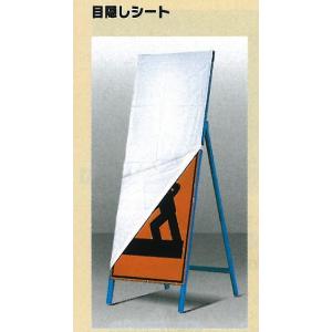 �H���p���Ŕp�ډB���V�[�g�@550�~1400�p 10���Z�b�g