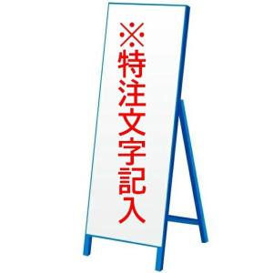 ������������Ŕ� 550*1400(�S�g�t���j�y��^���i�E�l��z���s�z