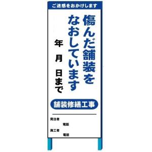 �H���p�Ŕ@�H���p���ĊŔ@�����H�������Ŕ�������@550*1400(�S�g�t���j�y��^���i�E�l��z���s�z