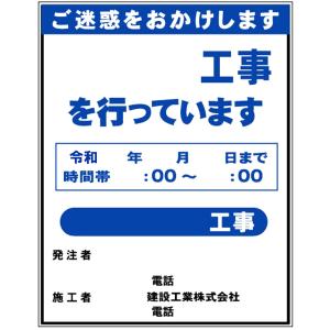 ���P�x���˃^�[�|�����H�������V�[�g�@���y��ʏȃ^�C�v 1100�~1400mm