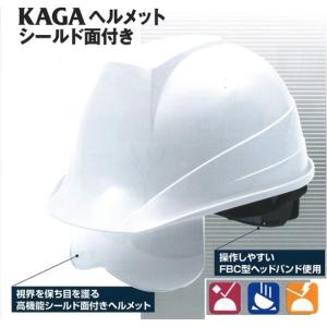 �V�[���h�ʕt�w�����b�g�@BK-IT