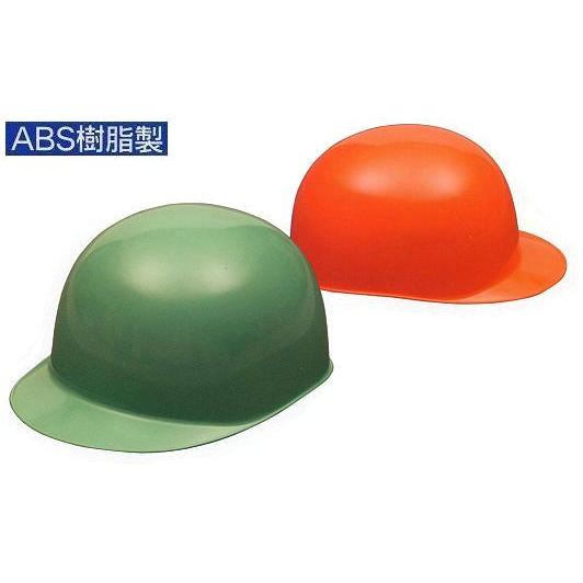 工事用  ヘルメット　野球帽タイプ　シンプルデザイン　５個セット　SNー１5