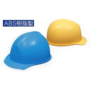 工事用 ヘルメット　野球帽タイプ　５個セット　BA-１5