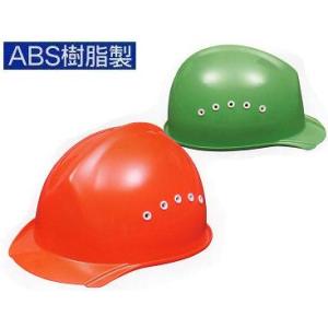 工事用ヘルメット　溝付野球帽タイプ　墜落時保護(スチロール入り）BH-１B｜anzen-signshop