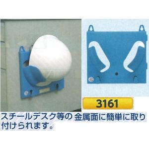 �w�����b�g�Ǌ|���p�i�@�}�O�l�b�g�t�G�R���b�N�@1�|���@3161