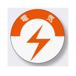 �w�����b�g�p�X�e�b�J�[ �d�C�y����300�~ �䂤�p�P�b�g�Ή��z���i�җp 830