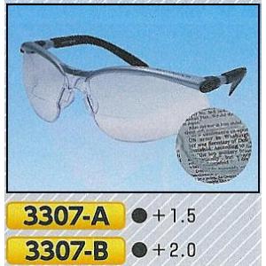 �ی상�K�l�@�h�상�K�l�@�g�勾�t�@3307-