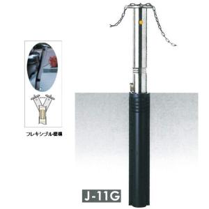 �Ԏ~�� �L���b�v�t�@�N�T�������ʂ��@�X�e�����X���@�㉺���E�X�v�����O�t�E40mm�싞���t�@��114.3�~H700mm�i�㕔�j J-11G ��^�i�E�l��/������s��