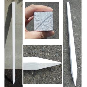 �؍Y�@�ؐ��x���@���ĎD�ŔE�ē��p�@���h��@��