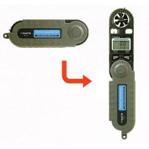 �����v�~�j�@PC-51D