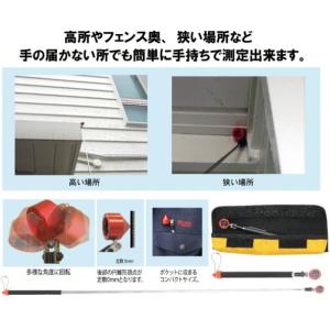 ���ʗp�@�X�e�b�L�v���Y���@�u�m�r�v���v�@�v���Y���@M-700S