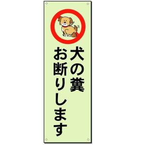 ���̕����f��\���E�Ŕi���j 400*150�E150*400