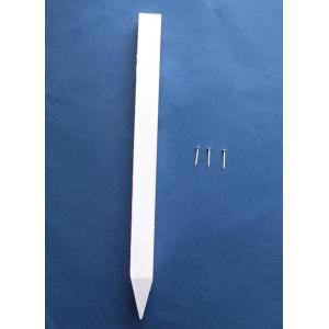 ���ĎD�ŔE�ē��p�@���h��؍Y�@�W���p�ؐ��x���@�T�{�Z�b�g�@��