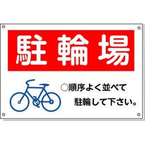 ���֏�Ŕ@�Q�@H300�~W450�~��