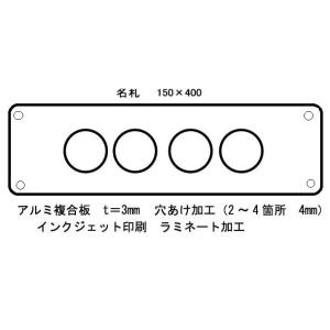 ���ԏ�Ŕ@���D�E�ԍ��D�p�@���ԏ�@���D�@H150��W400mm�@