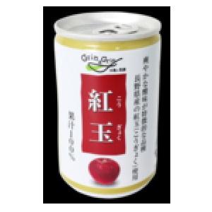 長野興農 信州 紅玉 りんごジュース 150缶  (30缶(160g/缶/ 6P×5)×5ケース)｜anzen-signshop