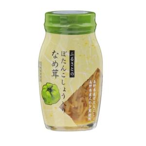 長野興農 ふるさとの　ぼたんこしょう入りなめ茸 120ｇ×15本(