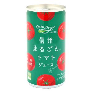 長野興農 信州まるごとトマトジュース（無塩）150本 (190g缶 30本入×5ケース )｜anzen-signshop