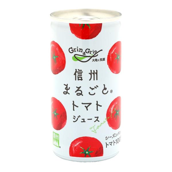 長野興農 信州まるごとトマトジュース（有塩）150本 (190g缶 30本入×5ケース )