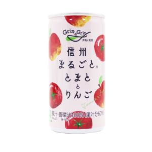 長野興農 信州まるごと とまととりんごジュース 150缶 (190g缶/6P×5入 30缶×5ケース )｜anzen-signshop